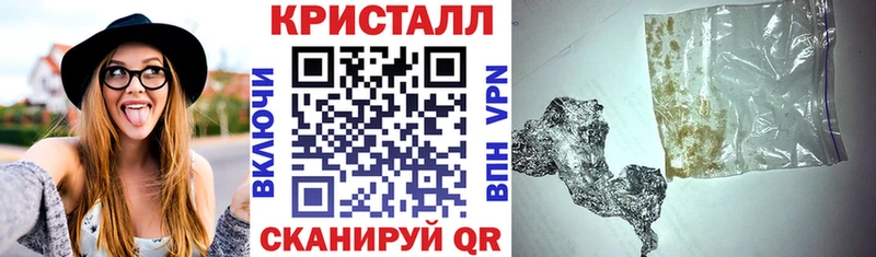 АМФ 97%  Ессентуки 