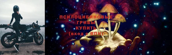 круглые Балахна