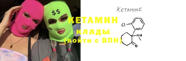круглые Балахна