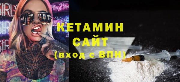 круглые Балахна