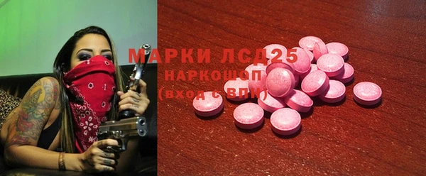 круглые Балахна