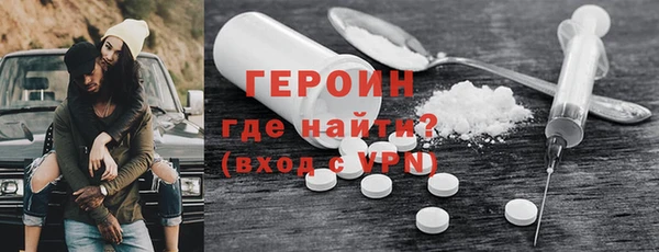 ПСИЛОЦИБИНОВЫЕ ГРИБЫ Баксан