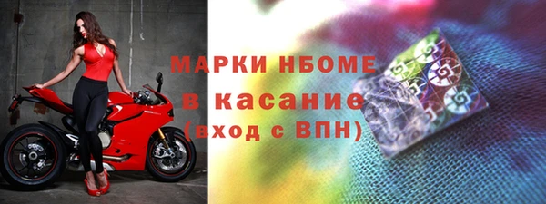 круглые Балахна