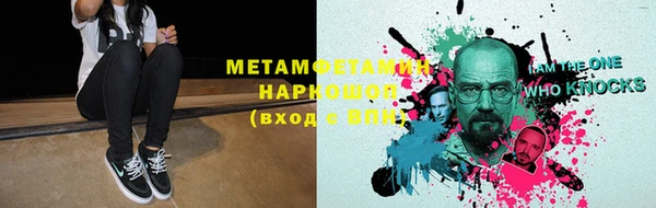 ПСИЛОЦИБИНОВЫЕ ГРИБЫ Баксан