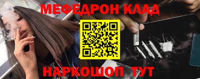 ECSTASY Краснокаменск