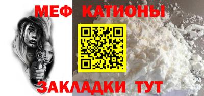 ECSTASY Краснокаменск