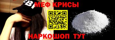 ECSTASY Краснокаменск