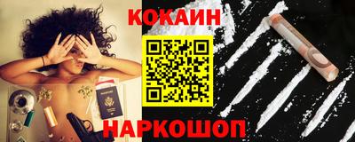 ALPHA-PVP Краснознаменск