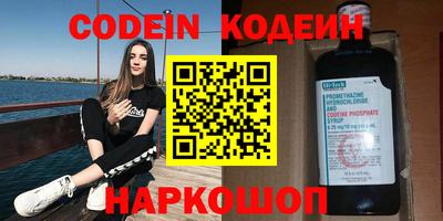 ECSTASY Краснокаменск