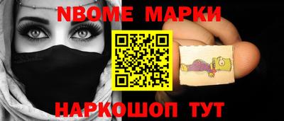 ECSTASY Краснокаменск