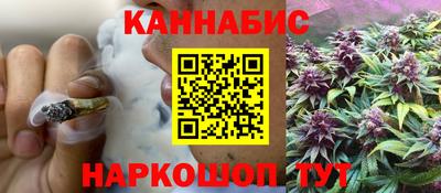 ECSTASY Краснокаменск