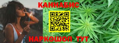 ALPHA-PVP Краснознаменск