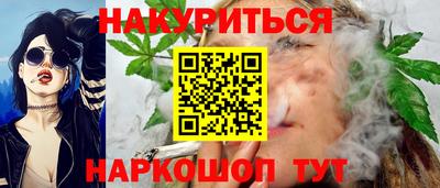 ECSTASY Краснокаменск