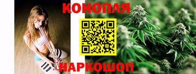 ECSTASY Краснокаменск