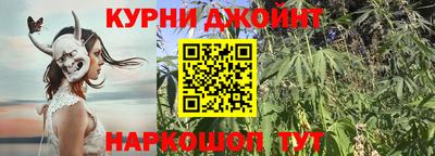 ALPHA-PVP Краснознаменск