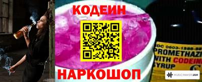 ALPHA-PVP Краснознаменск