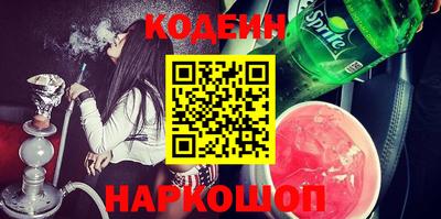ECSTASY Краснокаменск