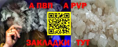 jwh Среднеуральск