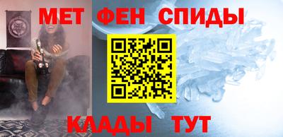 прущие грибы Краснодар