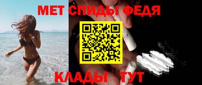 ECSTASY Краснокаменск
