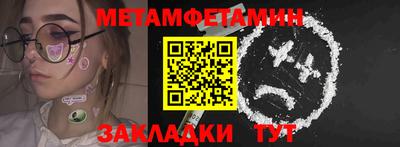 ECSTASY Краснокаменск