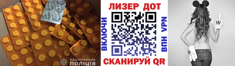 купить закладку  Ессентуки  Лсд 25 экстази ecstasy 
