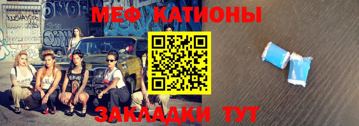 Гашиш Ессентуки