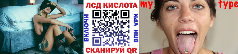Марки NBOMe 1500мкг  где можно купить   Ессентуки 